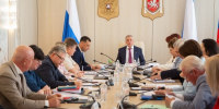 Президиум заслушал отчёт о деятельности Министерства имущественных и земельных отношений Республики Крым за 2025 год - Государственный Совет