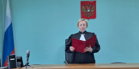 Ревнивец осужден за покушение на убийство - Городской суд г. Нягань