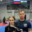 Батайская спортсменка вошла в состав сборной России - Администрация г. Батайск