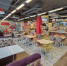 article23127.jpg - 59i.Ru
