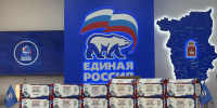 Народная программа «Единой России» пополнится предложениями жителей Прикамья - Единая Россия