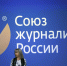 IMG_9092 - Сетевое издание Арбуз