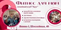 Ты этого достойна! - Заневское городское поселение