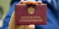 Тольяттинские мошенники насобирали с обманутых граждан свыше 5,6 млн рублей - TltGorod.Ru