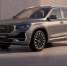Нижегородская Volga K50 получила 4 отличия от исходной модели Geely Monjaro - Newsroom24.Ru