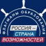 изображение для новости - УлГУ