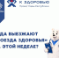 ffc1be4212c8409db230ad27f0228dbd.jpg - Детский санаторий Лесная сказка
