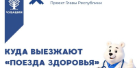 ffc1be4212c8409db230ad27f0228dbd.jpg - Детский санаторий Лесная сказка