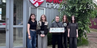 Волонтеры Краснодарского кооперативного института принесли гуманитарную помощь в “Краснодог” - Газета Кубань Сегодня