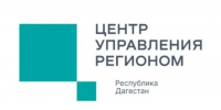 За неделю в ЦУР Дагестана поступило более 2200 обращений от жителей республики - Дагестанская правда