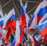 День России отметят в Рыбинске - Рыбинские Известия