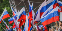 День России отметят в Рыбинске - Рыбинские Известия