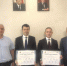 Благодарим за поддержку - Народное Собрание