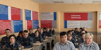 Сотрудники и курсанты академии обсудили вопросы реализации института пробации в Российской Федерации. - Академия ФСИН России
