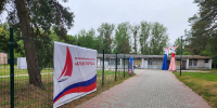 Детский отдых на Куршской косе завершили досрочно из-за инфекции - ИА Русский Запад