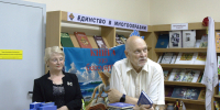 В крымскотатарской библиотеке состоялась презентация книги «СТИХИ народ связали воедино» - Минкультуры Республики Крым