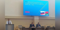 Состоялось заседание оргкомитета по проведению фестиваля «Славянское единство — 2026» - Администрация области