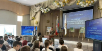 1 - Правительство Нижегородской области