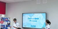 НРО ВОД «Волонтёры Победы» - Правительство Нижегородской области