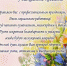dsr - Центр соцобслуживания населения