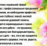 1 - Центр соцобслуживания населения