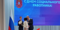 Дмитрий Миляев наградил 26 лучших социальных работников в Туле - ТК Первый Тульский