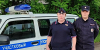 Полицейские в Кичменгском Городке предотвратили пожар в многоквартирном доме - OnlineVologda.Ru