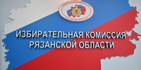 euLhhrIbF4bLybVCW2B5ppwBUAZ4I0uDgk5C-Z1wn-T9heQTlOp1dROsA7KsOhzl0YYlPZ5aCbXWjANcnWHUw8Is (1) - Рязанские ведомости