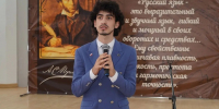 Студенты Политеха – участники поэтического вечера ко Дню русского языка - СГТУ