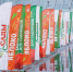 Садоводческие предприятия Кабардино-Балкарии представят свою продукцию на 8-ой международной выставке PROяблоко-2026 - Минсельхоз КБР