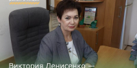 Район в лицах: Виктория Денисенко — о труде, доброте и заботе - Зерноградский район