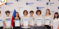 Липецких школьников наградили за победу в олимпиаде «Россети» - Министерство энергетики и тарифов