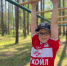 ZeeUyh9r8Hvit95ajfe38CnzW5ORKP7B9snVLkMoAoNWre-Y21dY3rk52jpwth95vi5Q7Ofeu-hFc6ldI2XJYII- - Департамент образования и науки