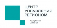 Более 2200 обращений поступило в ЦУР Дагестана за неделю - РИА Дагестан