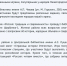 День России — 2026 в Нижнем Новгороде: полная программа мероприятий - фото 2 - vGorodeN.Ru