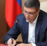 Любительские творческие коллективы Владимирской области получат финансовую поддержку из областного бюджета - Администрация области