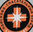 В Саратове нашли пропавшего месяц назад мужчину - ИА Версия-Саратов