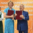 Рустам Минниханов встретился с министром сельского хозяйства РФ Оксаной Лут, подписаны важные соглашения - Минсельхоз