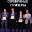 Студенты ИГЭУ стали призёрами международного инженерного чемпионата CASE-IN - ГТРК