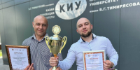 eJIyZAnbAsfnKttuEXN5nlaK7b5y_AtVNZd3MIM-g4jjeNttv1eLmT3473iJ_jm0X134uUejKfH3Kq9eeJeY8SlU.jpg - КИУ