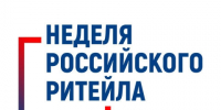 Министерство развития Арктики и экономики Мурманской области информирует - Город Мурманск