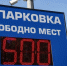 Фото: пресс-служба Смольного - Мой район