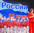 Лискинцев пригласили на бесплатный концерт в День России - РИА Воронеж - Лиски