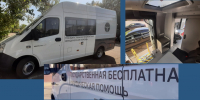 В День России адвокат и нотариус Республики Бурятия окажут бесплатную юридическую помощь населению - Агентство занятости населения