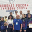 Калужские гиревики привезли медали с чемпионата России - Калужский перекрёсток