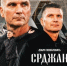 Главным тренером ФК «Акрон» (Тольятти) назначен Срджан Благоевич - TltGorod.Ru