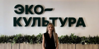 Лучших руководительниц агропредприятий определили в Подмосковье - Правительство Московской области