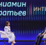 Вениамин Кондратьев: Экономика края стала диверсифицированной с рекордным инвестиционным портфелем - Сетевое издание Официальный Новороссийск