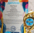 7oAjIDOlNNcprE9-olD9leHutbu8oy_DQXudO-Jy6O9_wcZql5M2XeKAfyCBm3X3WHEeKAwQcqaml0si7kioGPTw - Управление культуры и туризма