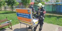 В Путилково прошли масштабные пожарно-тактические учения - Городской округ Красногорск